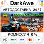 Occupy Mars: The Game STEAM•RU ️АВТОДОСТАВКА 0%