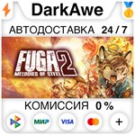 Fuga: Melodies of Steel 2 STEAM•RU ️АВТОДОСТАВКА 0%