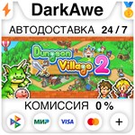 Dungeon Village 2 STEAM•RU ️АВТОДОСТАВКА 0% КАРТЫ