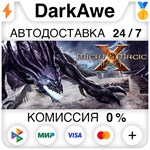 Might & Magic X - Legacy Digital Deluxe STEAM•RU ️АВТО