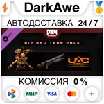 DOOM Eternal: The Rip and Tear Pack DLC STEAM ️АВТО