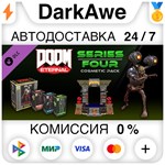 DOOM Eternal: Series Four Cosmetic Pack DLC ️АВТО