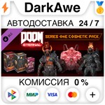 DOOM Eternal: Series One Cosmetic Pack DLC STEAM ️АВТО