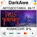 Halls of Torment STEAM•RU ️АВТОДОСТАВКА 0% КАРТЫ