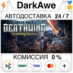 Space Hulk: Deathwing Enhanced Edition STEAM•RU ️АВТО