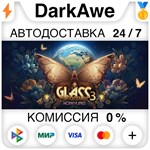 Glass Masquerade 3: Honeylines STEAM•RU ️АВТО 0%