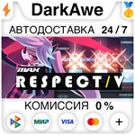 DJMAX RESPECT V STEAM•RU ️АВТОДОСТАВКА 0% КАРТЫ