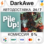 Pile Up! +ВЫБОР STEAM•RU ️АВТОДОСТАВКА 0% КАРТЫ