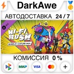 Hi-Fi RUSH: Bossplay Costume Pack DLC STEAM ️АВТО 0%