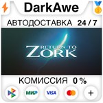 Return to Zork STEAM•RU ️АВТОДОСТАВКА 0% КАРТЫ