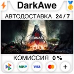Remnant II +ВЫБОР STEAM•RU ️АВТОДОСТАВКА 0% КАРТЫ