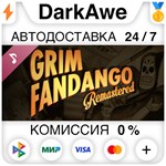 Grim Fandango Remastered - Soundtrack DLC STEAM ️АВТО