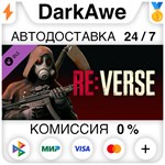 Resident Evil Re:Verse - Hunk Skin: Grim Reaper (The Me