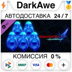 Devil May Cry 4 - 5 Blue Orbs DLC STEAM•RU ️АВТО 0%