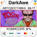 POSTAL Brain Damaged STEAM•RU ️АВТОДОСТАВКА 0%