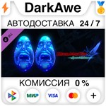Devil May Cry 4 - 2 Blue Orbs DLC STEAM•RU ️АВТО 0%