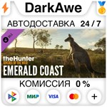 theHunter: Call of the Wild™ - Emerald Coast Australia