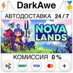 Nova Lands +ВЫБОР STEAM•RU ️АВТОДОСТАВКА 0% КАРТЫ