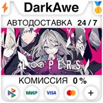 LOOPERS STEAM•RU ️АВТОДОСТАВКА 0% КАРТЫ