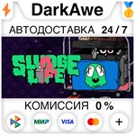 SLUDGE LIFE 2 STEAM•RU ️АВТОДОСТАВКА 0% КАРТЫ