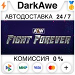 AEW: Fight Forever +ВЫБОР STEAM•RU ️АВТОДОСТАВКА 0%