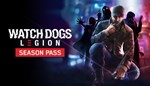 Watch Dogs: Legion Season Pass DLC STEAM•RU ️АВТО 0% - изображение № 2
