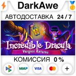 Incredible Dracula: Vargosi Returns STEAM•RU ️АВТО