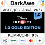 Disney Infinity 1.0: Gold Edition STEAM•RU ️АВТО 0%