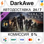 Halo: Reach DLC STEAM•RU ️АВТОДОСТАВКА 0% КАРТЫ