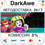 Commander Keen Complete Pack STEAM•RU ️АВТО 0%
