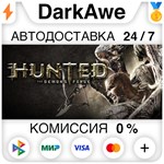 Hunted: The Demon's Forge STEAM•RU ️АВТОДОСТАВКА 0%