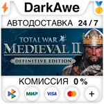 Total War: MEDIEVAL II - Definitive Edition STEAM️