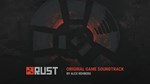Rust Soundtrack DLC STEAM•RU ️АВТОДОСТАВКА 0% КАРТЫ - изображение № 2