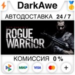 Rogue Warrior STEAM•RU ️АВТОДОСТАВКА 0% КАРТЫ