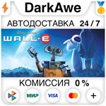 Disney•Pixar WALL-E STEAM•RU ️АВТОДОСТАВКА 0% КАРТЫ