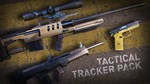 SGWC 2 - Tactical Tracker Weapons Pack DLC STEAM•RU ️ - изображение № 2