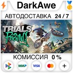 Trials Rising +ВЫБОР STEAM•RU ️АВТОДОСТАВКА 0%