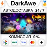 Ember Knights STEAM•RU ️АВТОДОСТАВКА 0% КАРТЫ