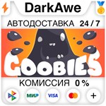 Goobies STEAM•RU ️АВТОДОСТАВКА 0% КАРТЫ