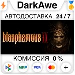 Blasphemous 2 +ВЫБОР STEAM•RU ️АВТОДОСТАВКА 0%