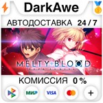 MELTY BLOOD: TYPE LUMINA +ВЫБОР STEAM•RU ️АВТО 0%