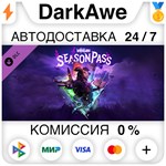 Tiny Tina's Wonderlands: Season Pass DLC STEAM ️АВТО