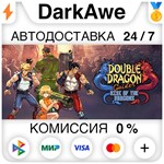 Double Dragon Gaiden: Rise of the Dragons STEAM ️АВТО