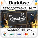The Break-In STEAM•RU ️АВТОДОСТАВКА 0% КАРТЫ
