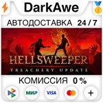 Hellsweeper VR +ВЫБОР STEAM•RU ️АВТОДОСТАВКА 0%