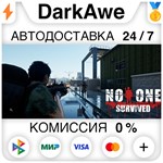 No One Survived STEAM•RU ️АВТОДОСТАВКА 0% КАРТЫ