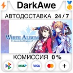 WHITE ALBUM: Memories like Falling Snow STEAM•RU ️АВТО