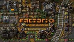 Factorio - Soundtrack DLC STEAM•RU ️АВТОДОСТАВКА 0% - изображение № 2