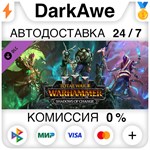 Total War: WARHAMMER III – Shadows of Change STEAM️