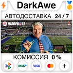 Madden NFL 23 STEAM•RU ️АВТОДОСТАВКА 0% КАРТЫ